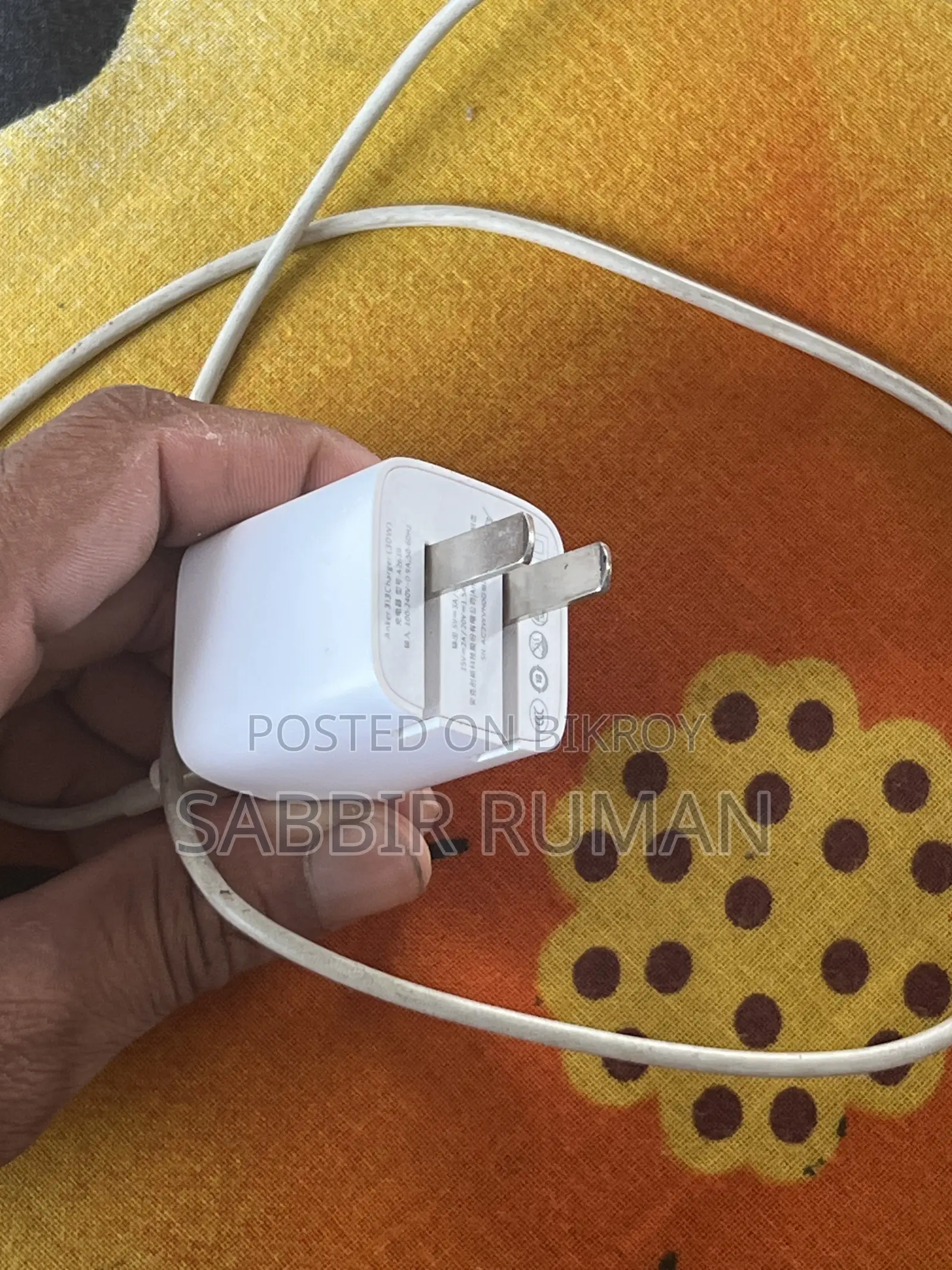 অ্যাপল আইফোন ১৩ প্রো ১২৮ জিবি নীল
