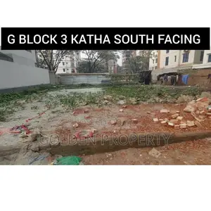 Ready Plot for Sale Bashundhara R/a Housing L Block 3 Katha