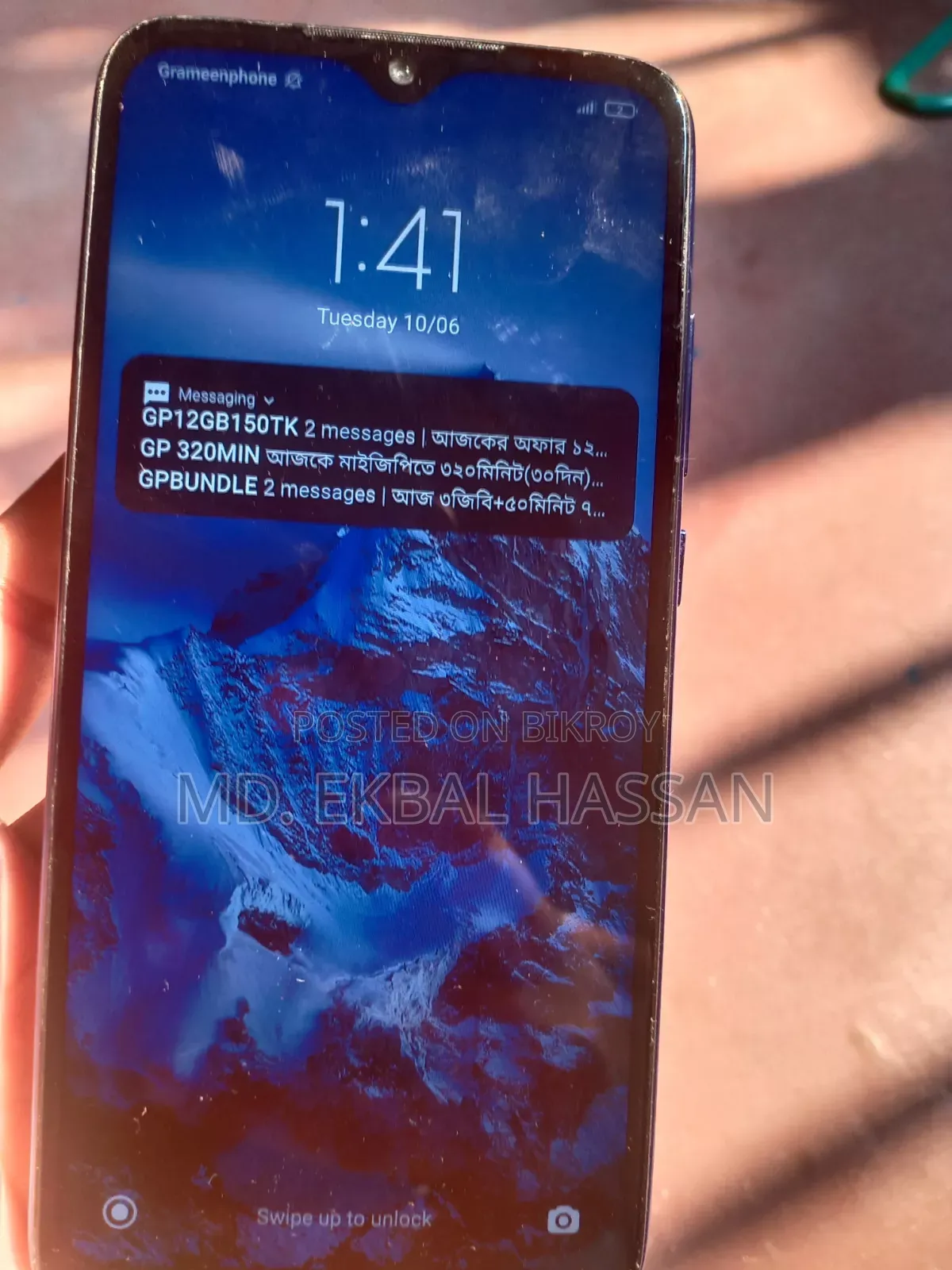 Xiaomi Redmi Note 7 64 GB Blue