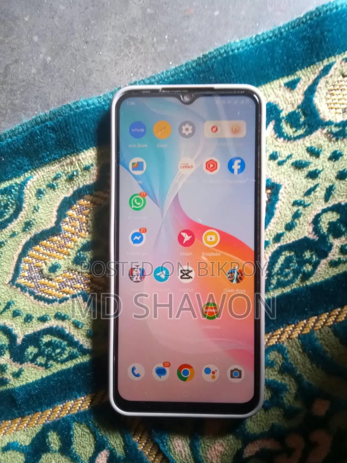 Vivo Y21 ৬৪ জিবি ব্লু