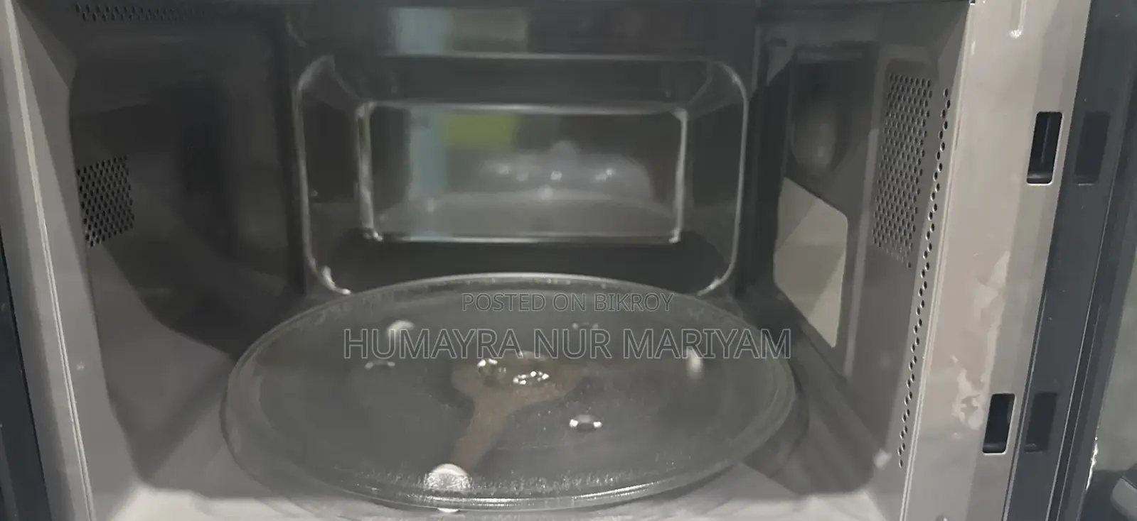 আমি ওভেন বিক্রি করতে চাই