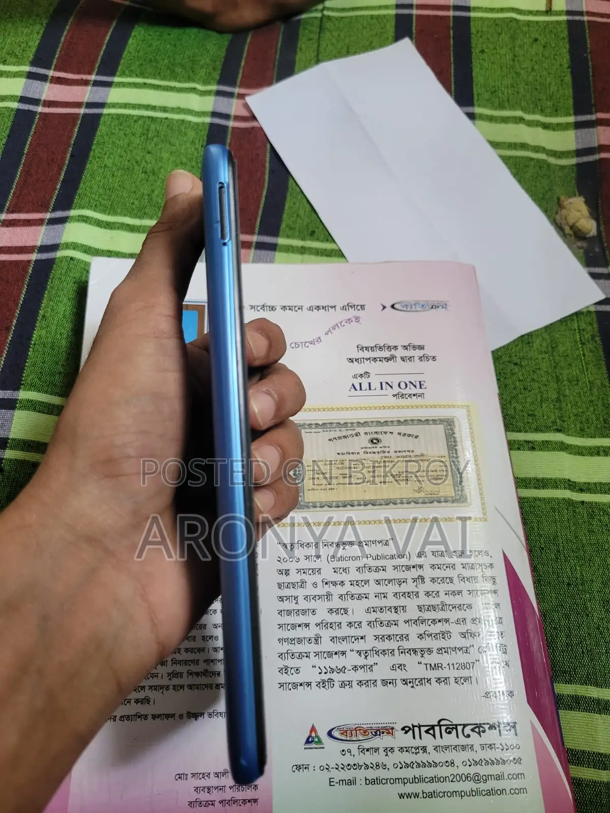 Xiaomi Redmi 10C 64 GB Blue