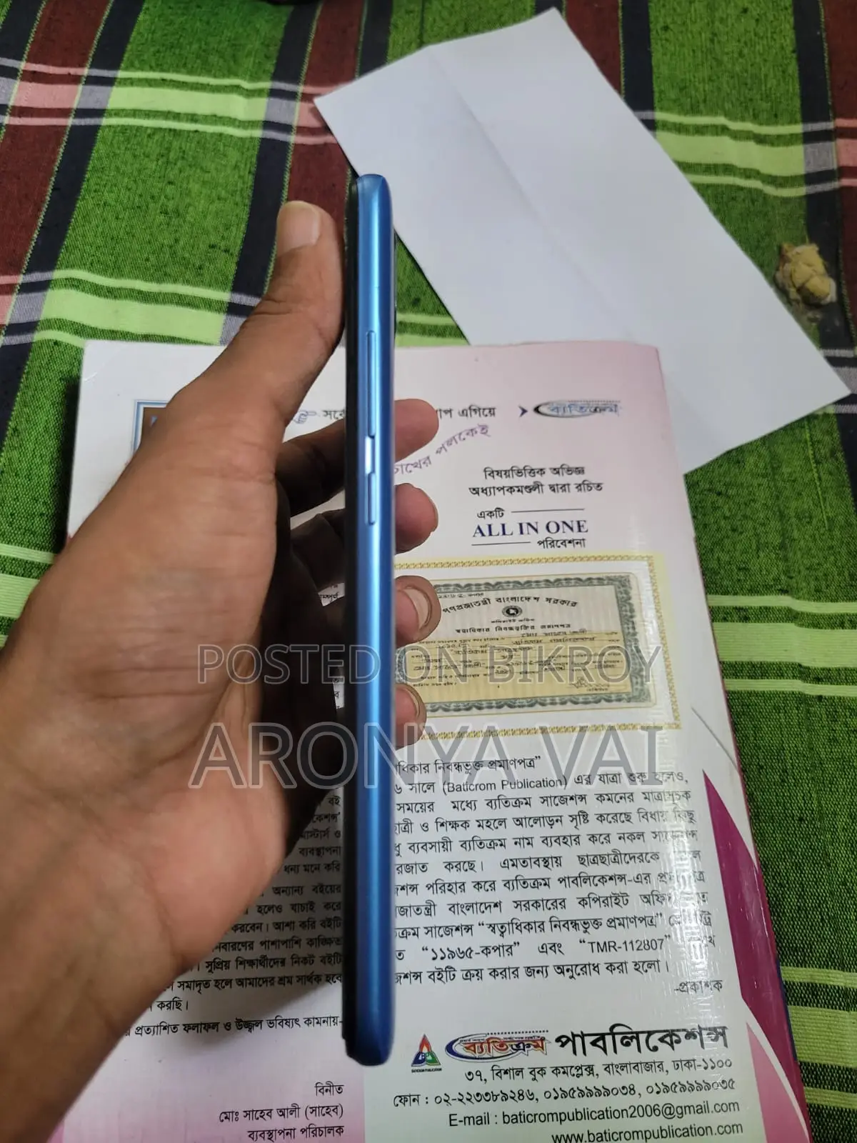 Xiaomi Redmi 10C 64 GB Blue