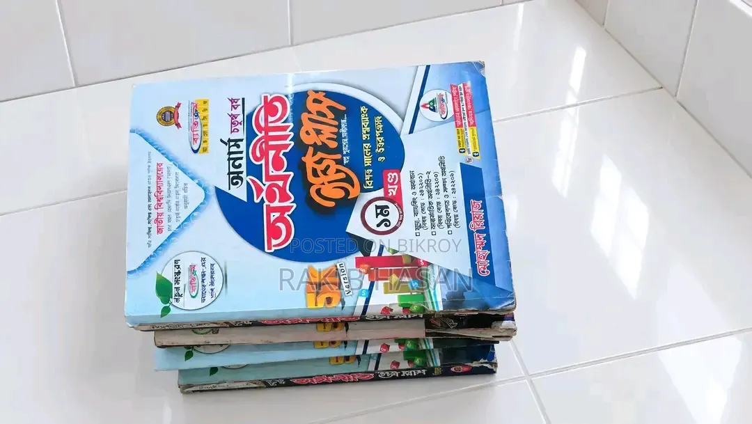 📚 Honors 4th Year | Department of Economics | Guide for Sale