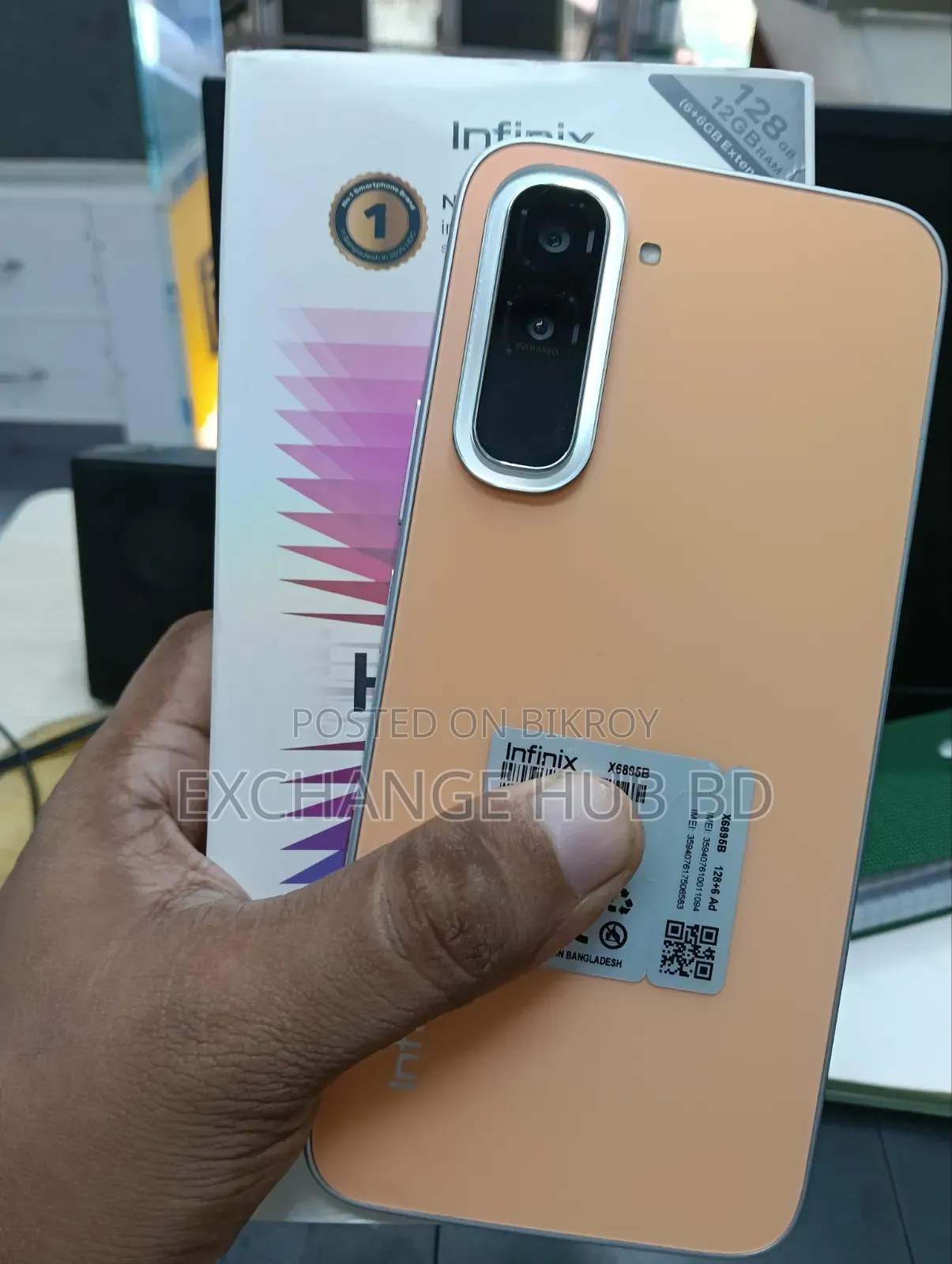 Infinix Hot 70 128 GB Bronze