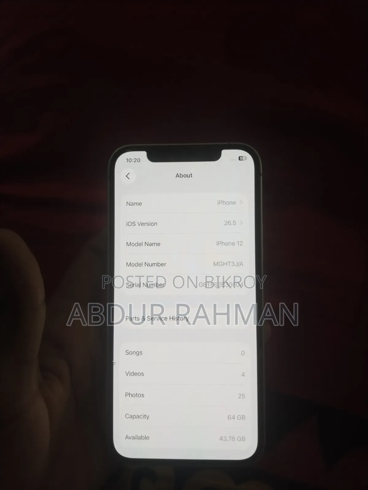অ্যাপল আইফোন ১২ ৬৪ জিবি ব্লু