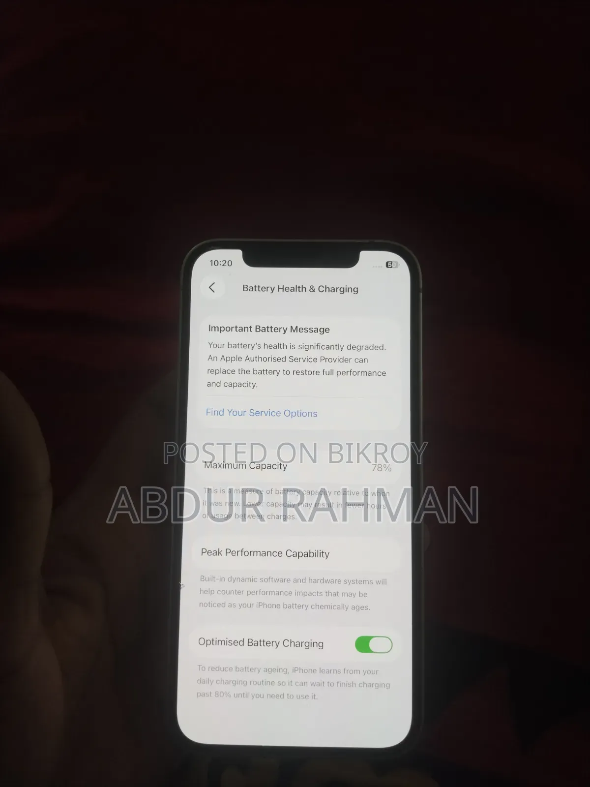 অ্যাপল আইফোন ১২ ৬৪ জিবি ব্লু