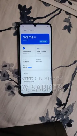 Realme C63 128 GB Blue
