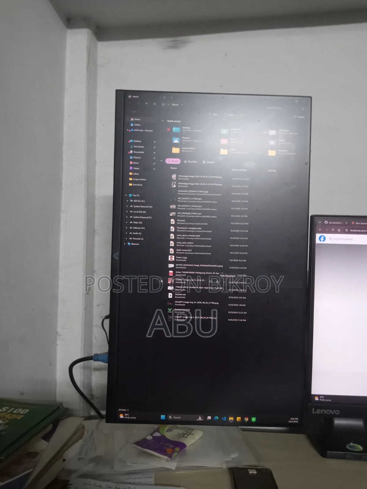 ২৪ ইঞ্চি মনিটর