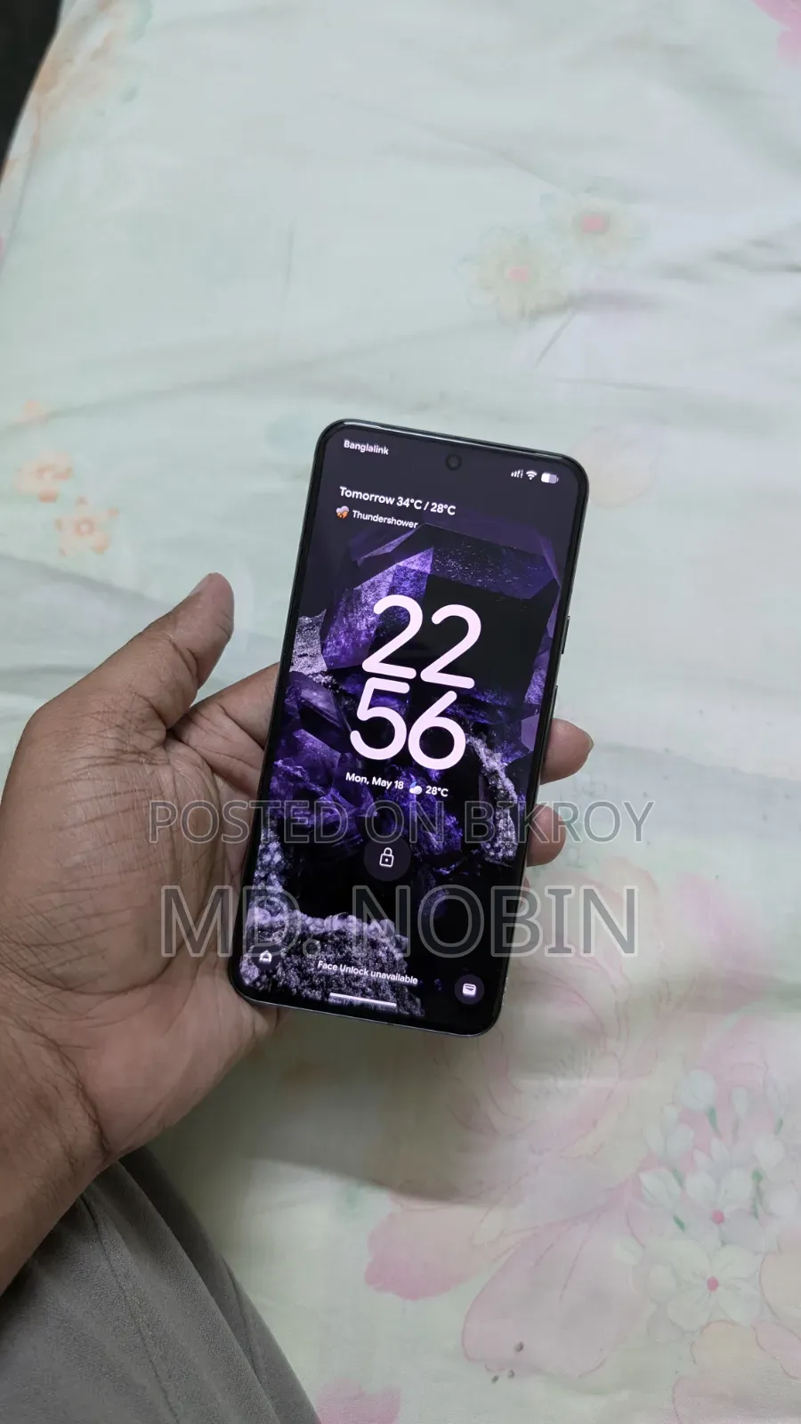 গুগল পিক্সেল ৮ ১২৮ জিবি ব্ল্যাক