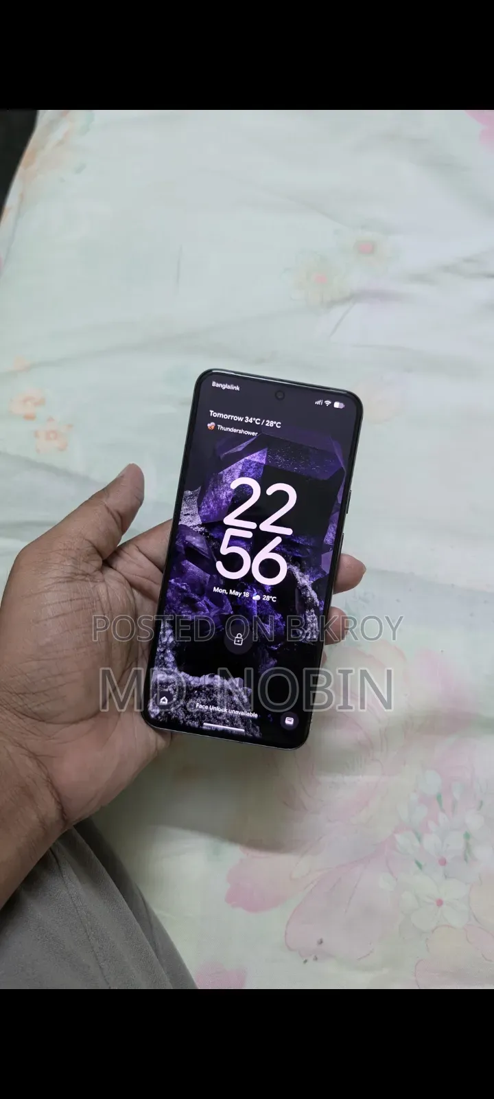 গুগল পিক্সেল ৮ ১২৮ জিবি ব্ল্যাক