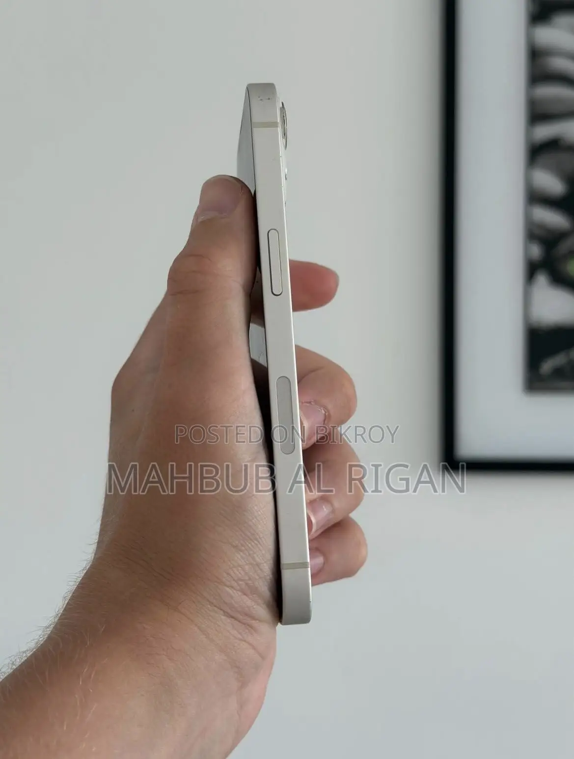 অ্যাপল আইফোন ১৩ ১২৮ জিবি হোয়াইট