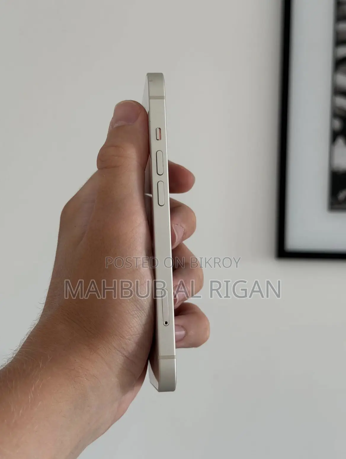 অ্যাপল আইফোন ১৩ ১২৮ জিবি হোয়াইট