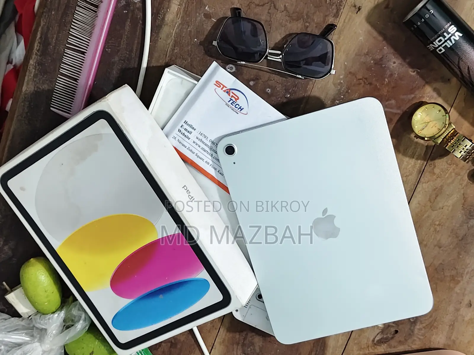Apple iPad (2025) 128 GB Silver