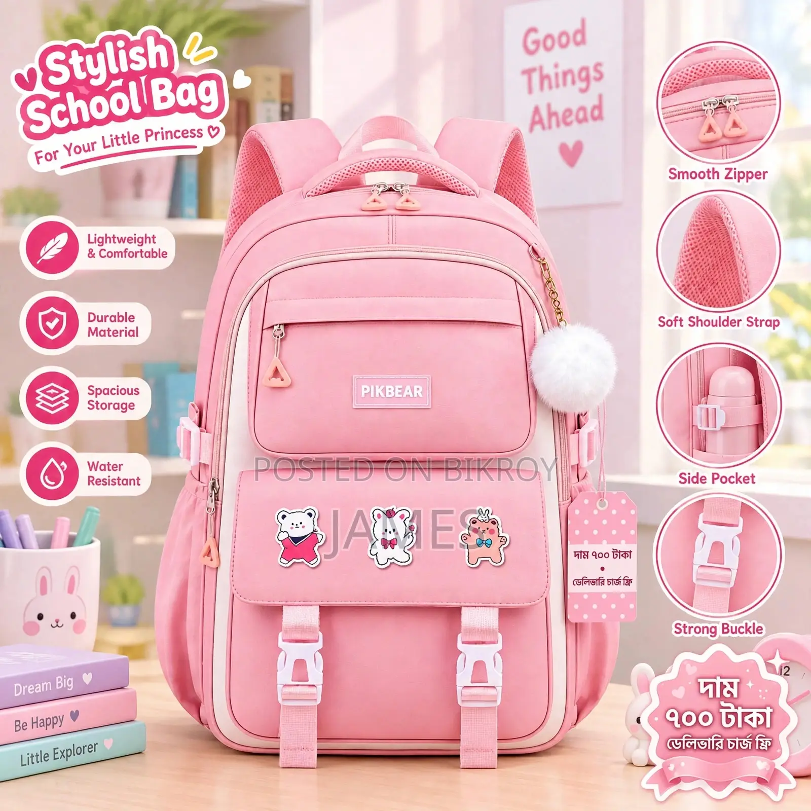 Kids Backpack Children School Bags