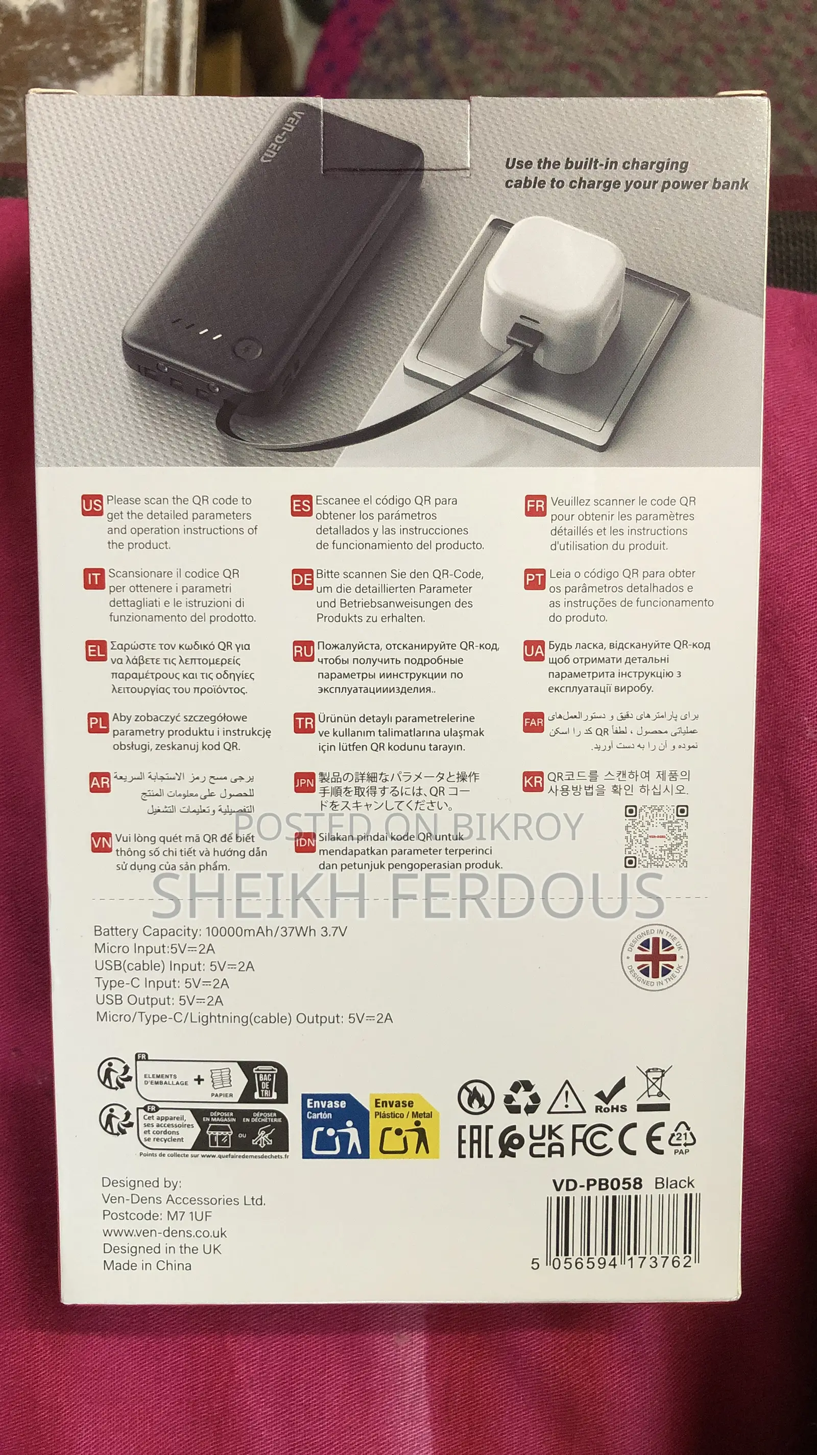 Ven-Dens Power Bank.