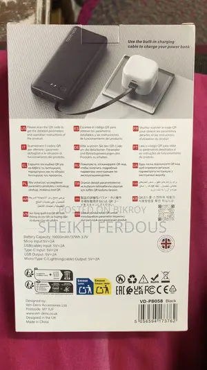 Ven-Dens Power Bank.