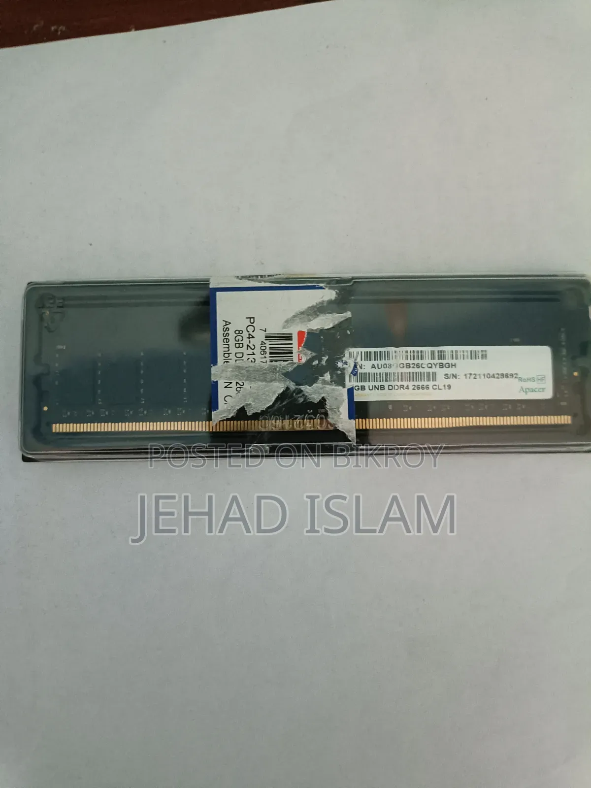 Apacer 8GB DDR4 RAM