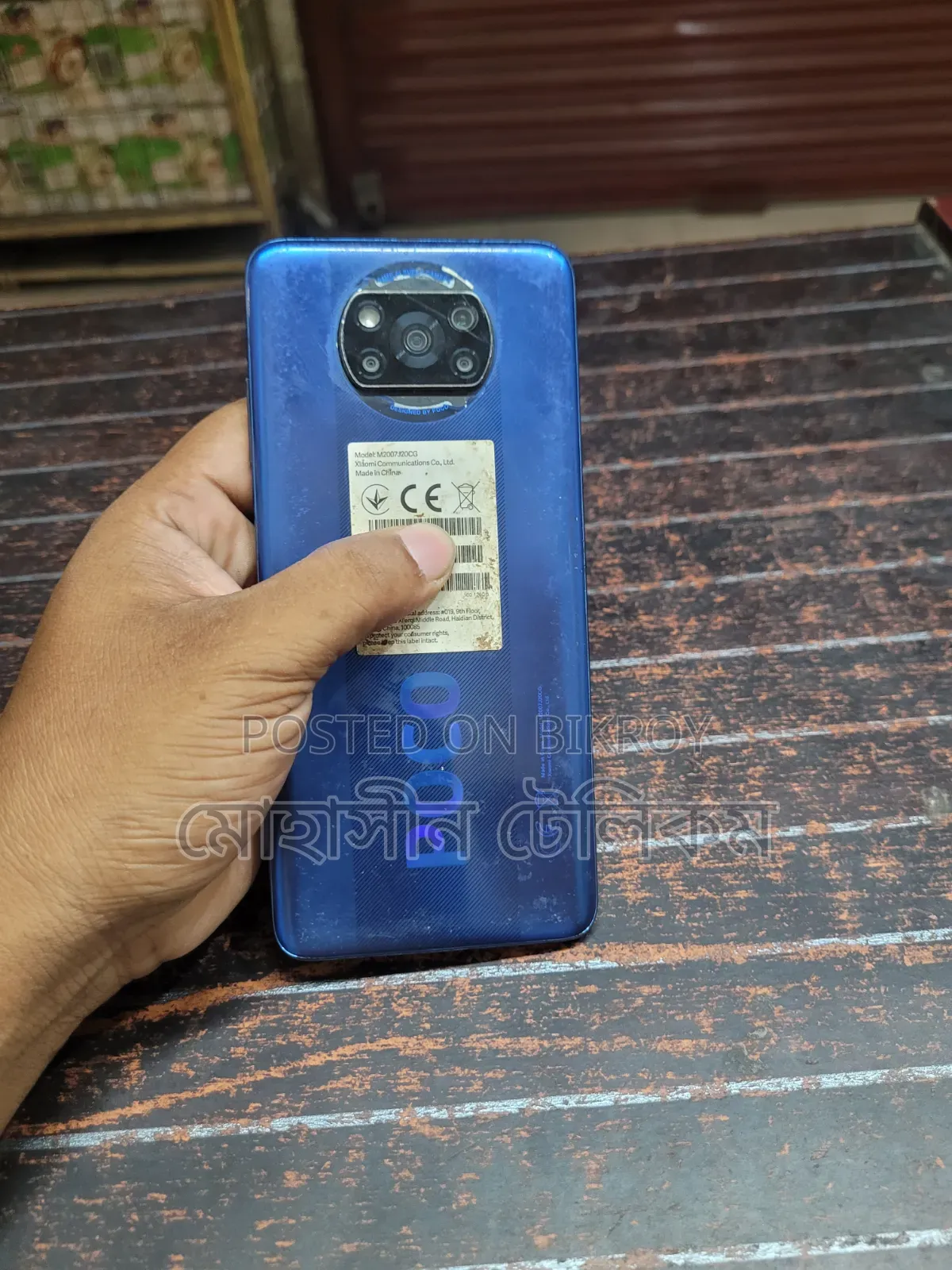 Xiaomi Poco X3 NFC 128 GB Blue