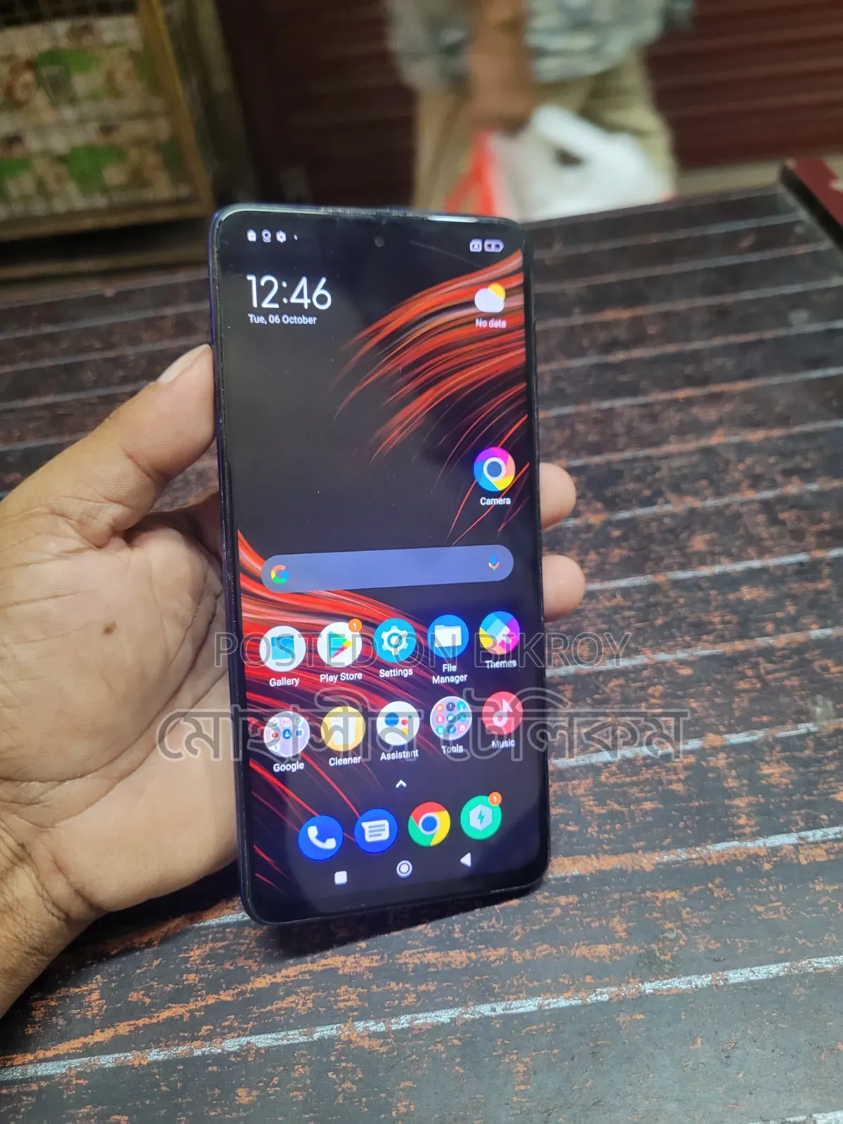 Xiaomi Poco X3 NFC 128 GB Blue