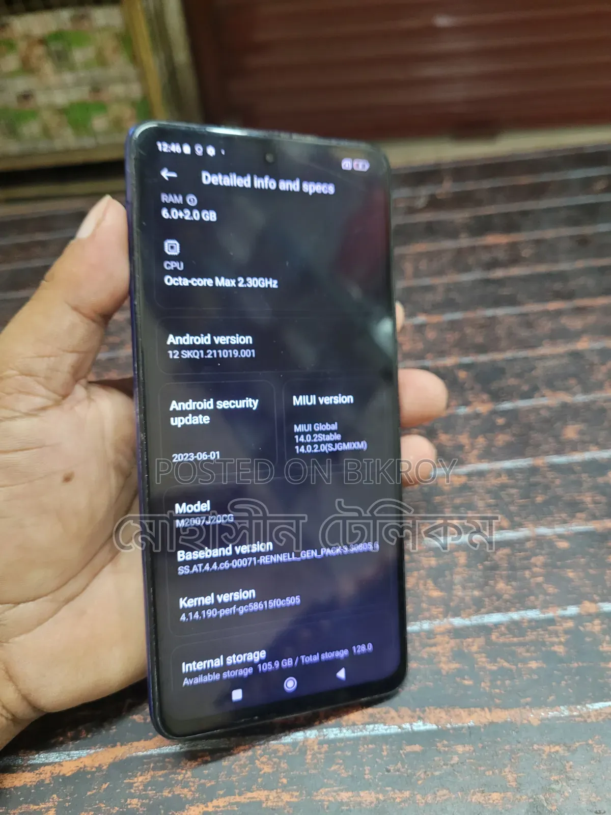 Xiaomi Poco X3 NFC 128 GB Blue
