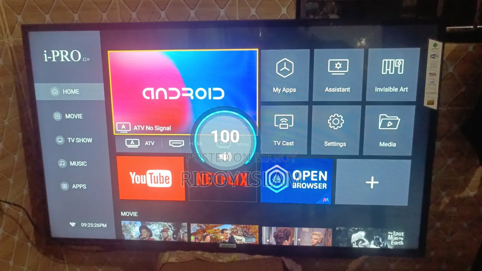 Minister 43 Inch completely fresh condition, no problems, inspect and buy