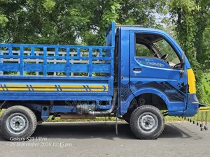 Tata Ace 2016 Blue