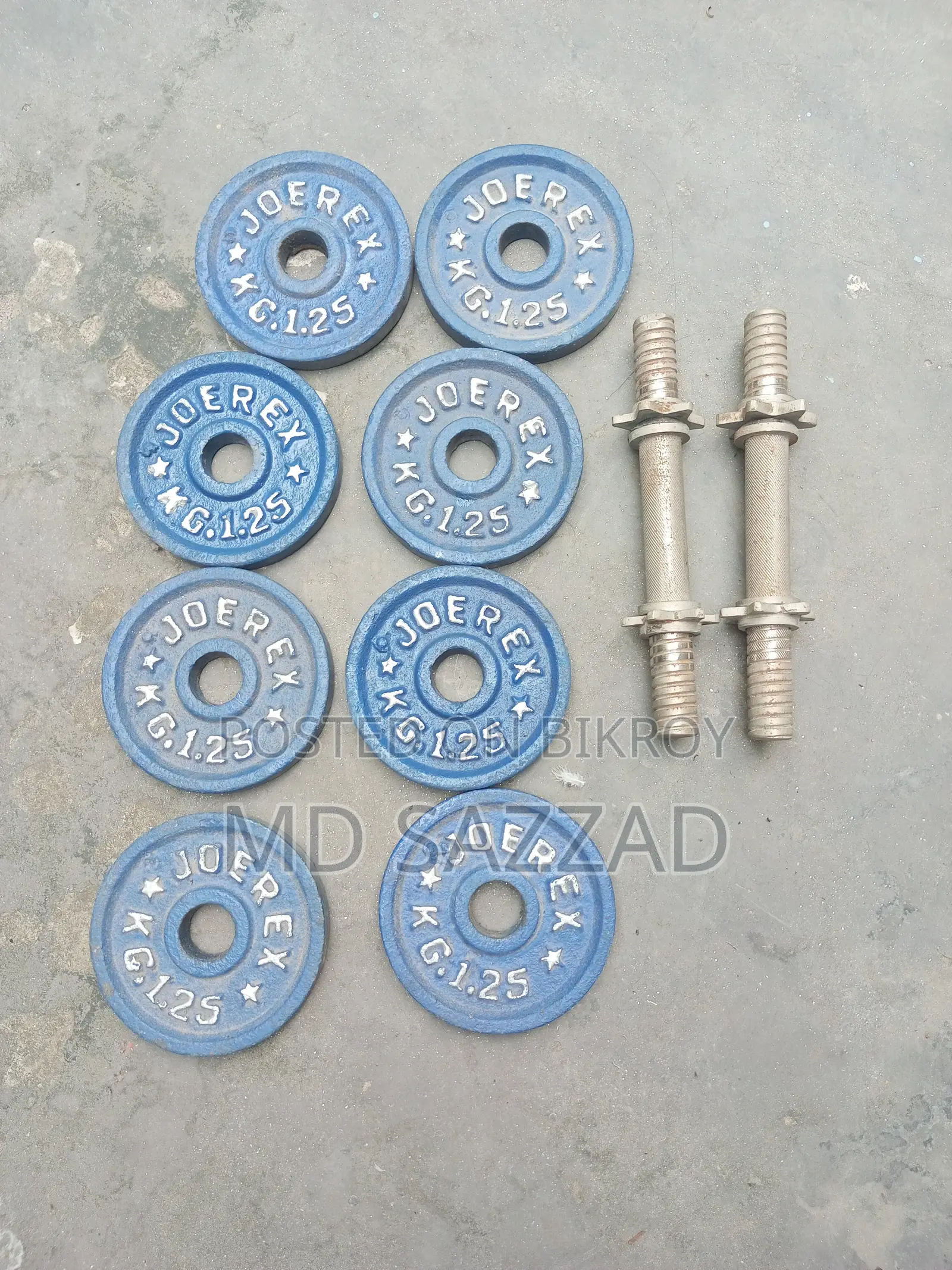 5kg+5kg Adjustable Dumbbell Set