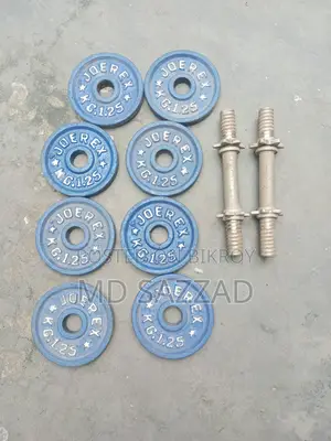 5kg+5kg Adjustable Dumbbell Set