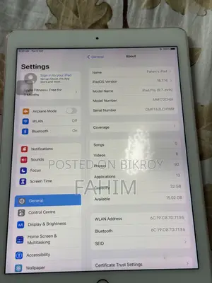 অ্যাপল আইপ্যাড প্রো ৯.৭ (২০১৬) ৩২ জিবি
