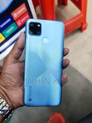 Realme C21Y 32 GB Blue