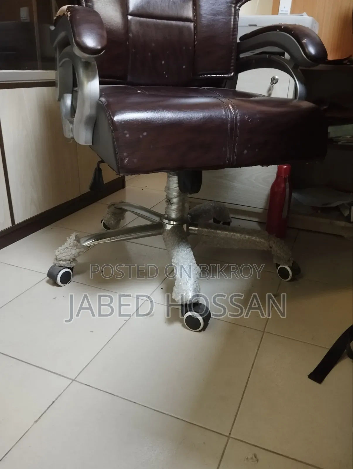 বস চেয়ার
