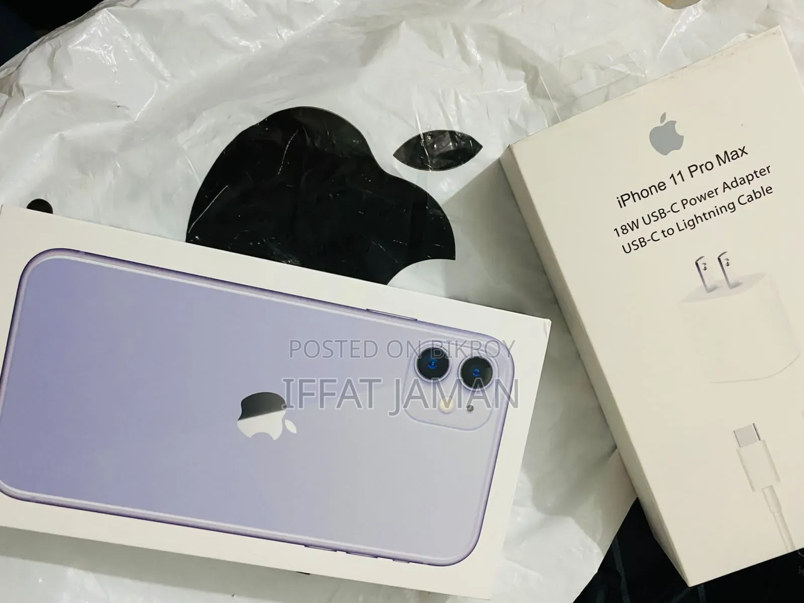 Apple iPhone 11 128 GB Purple