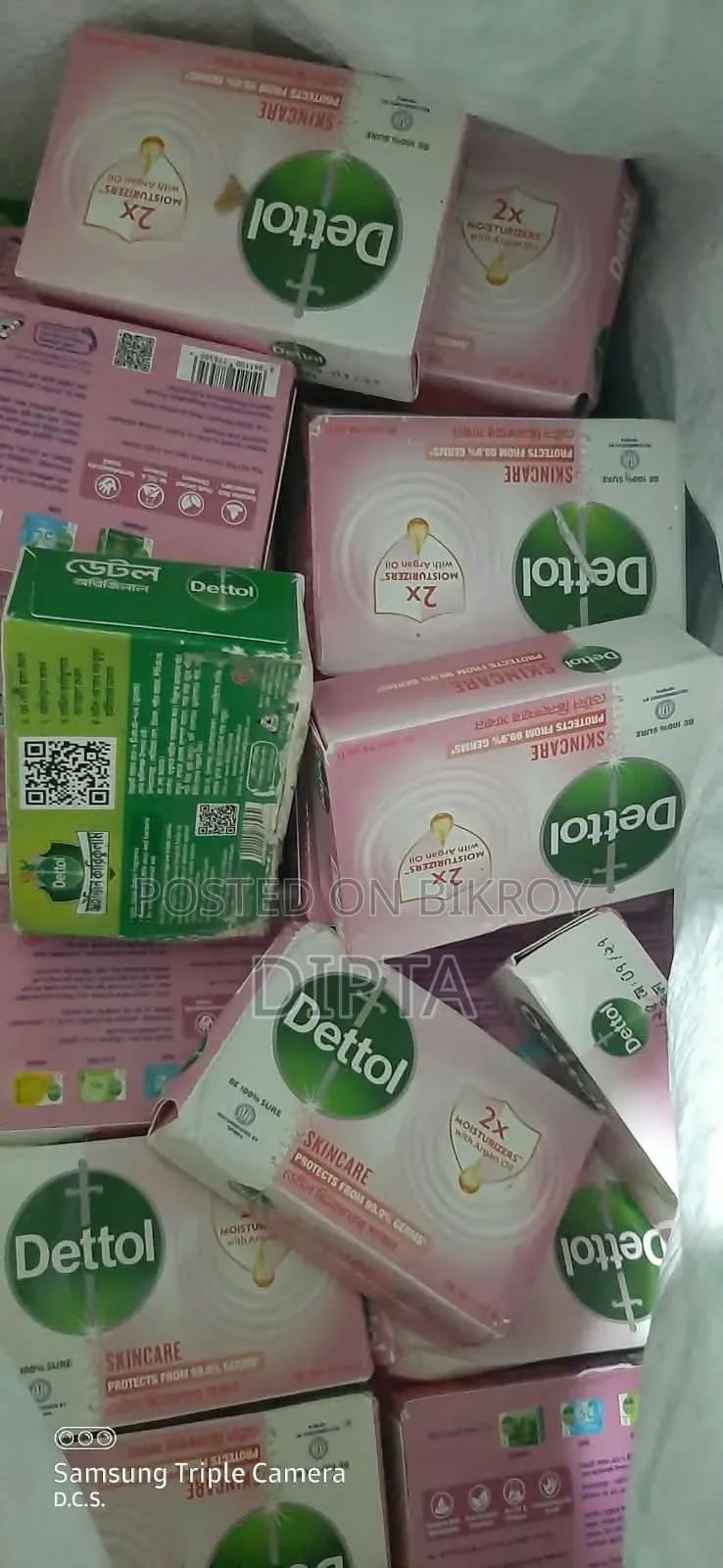Dettol Soap