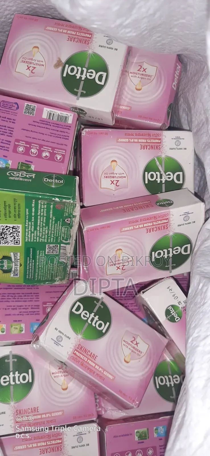 Dettol Soap