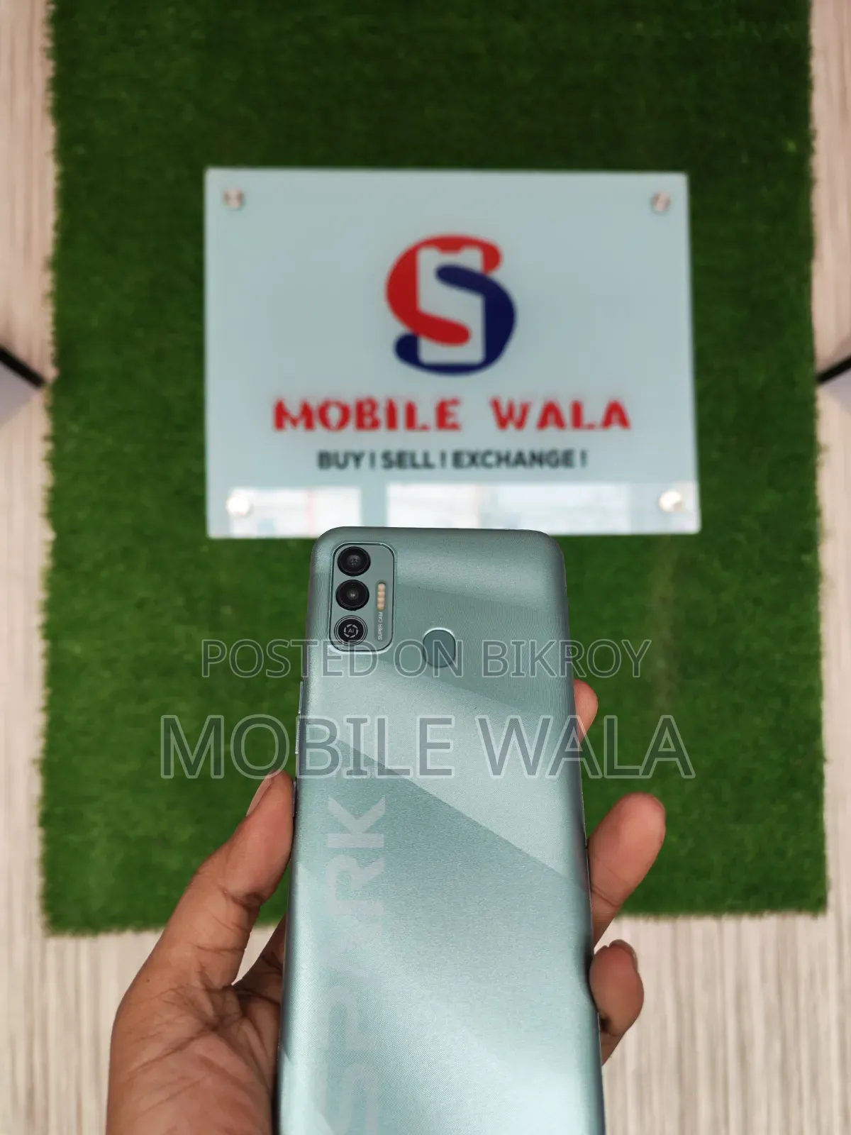 টেকনো স্পার্ক ৭ ৬৪ জিবি গ্রিন