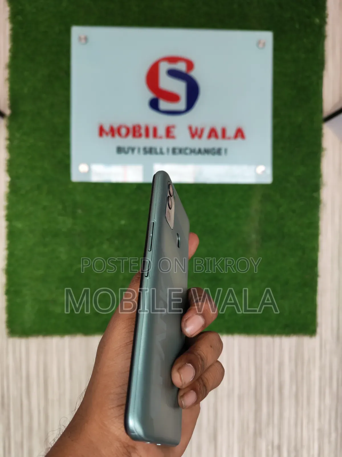টেকনো স্পার্ক ৭ ৬৪ জিবি গ্রিন