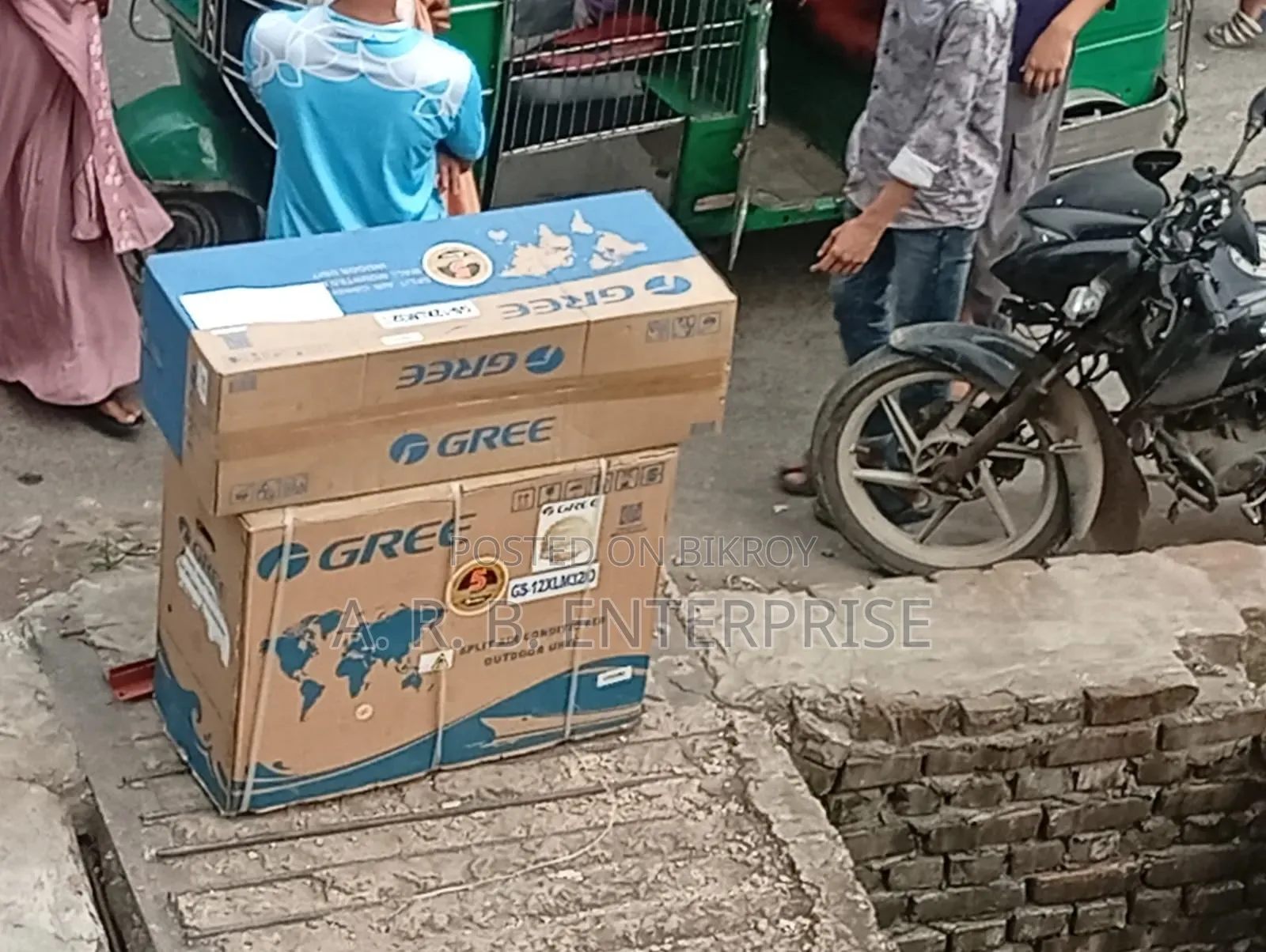 গ্রি এসি ১ টন এক্সচেঞ্জ অফার পুরাতন এসি বদলে নতুন এসি ০৫ বছরের ওয়ারেন্টি