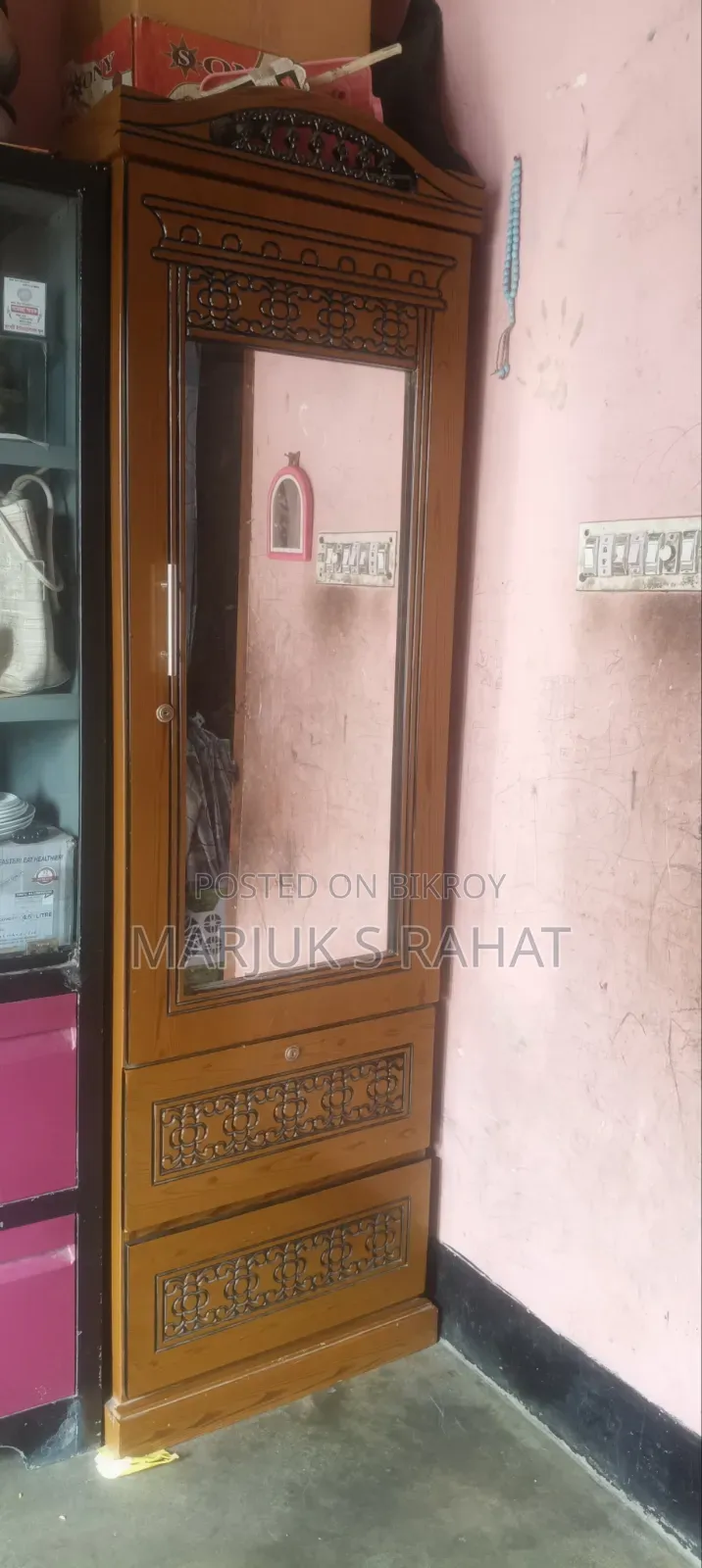 এক পার্ট এর আলমারি