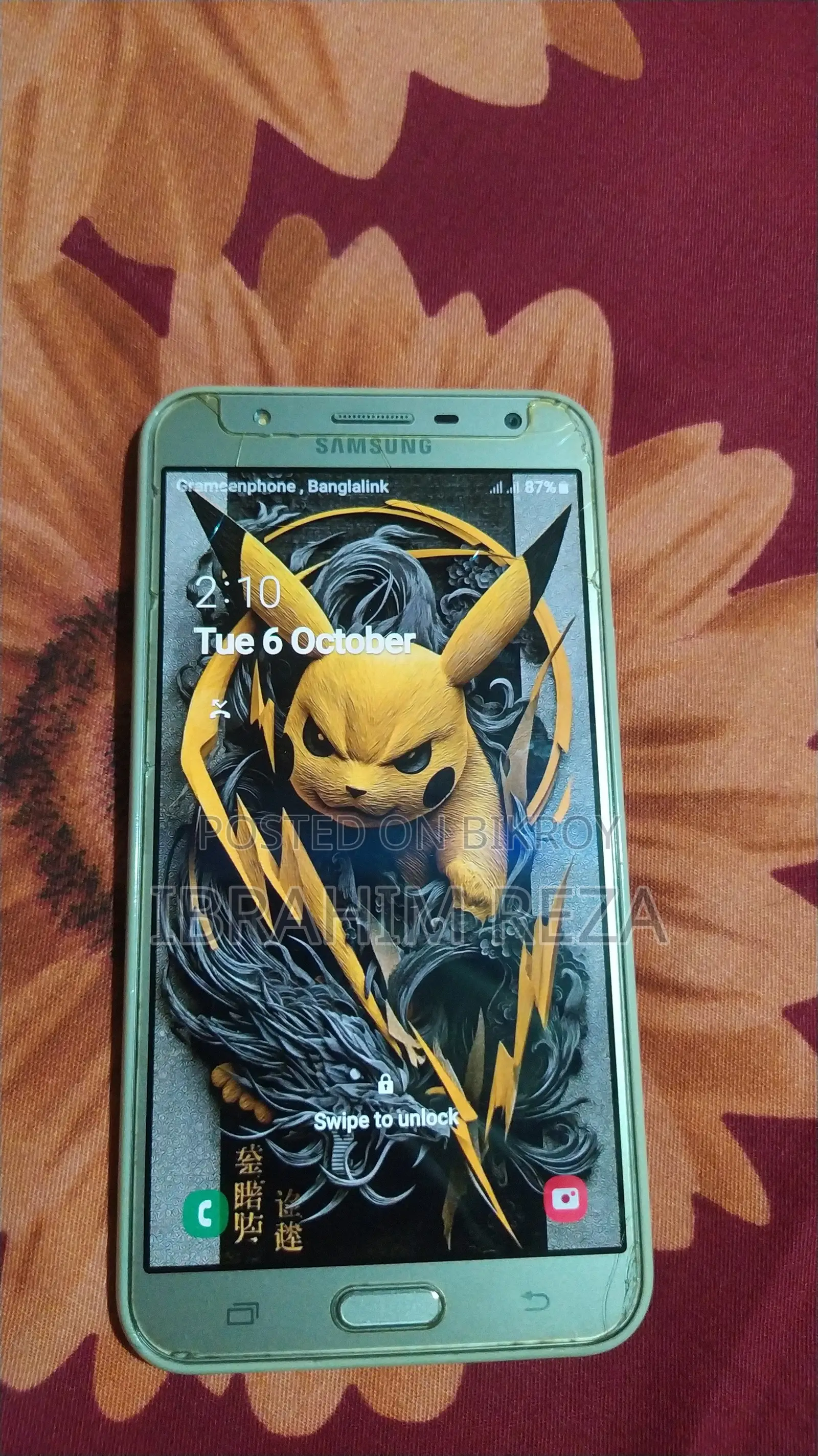 Samsung Galaxy J7 Nxt 16 GB Gold