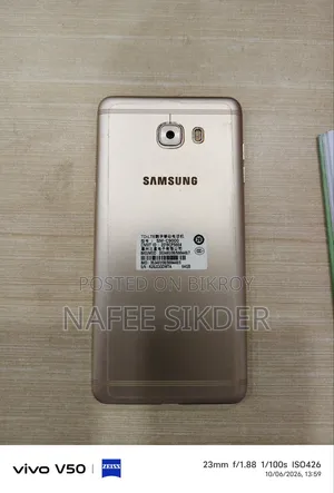 Samsung Galaxy C9 Pro 64 GB Gold