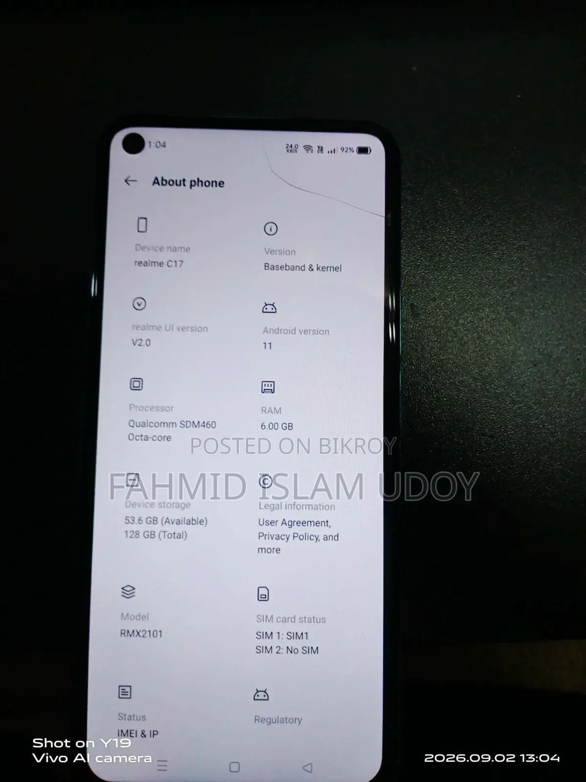রিয়েলমি সি ১৭ ১২৮ জিবি ব্লু