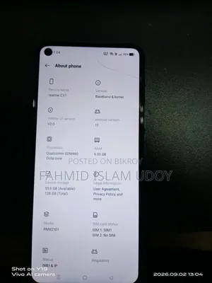 রিয়েলমি সি ১৭ ১২৮ জিবি ব্লু