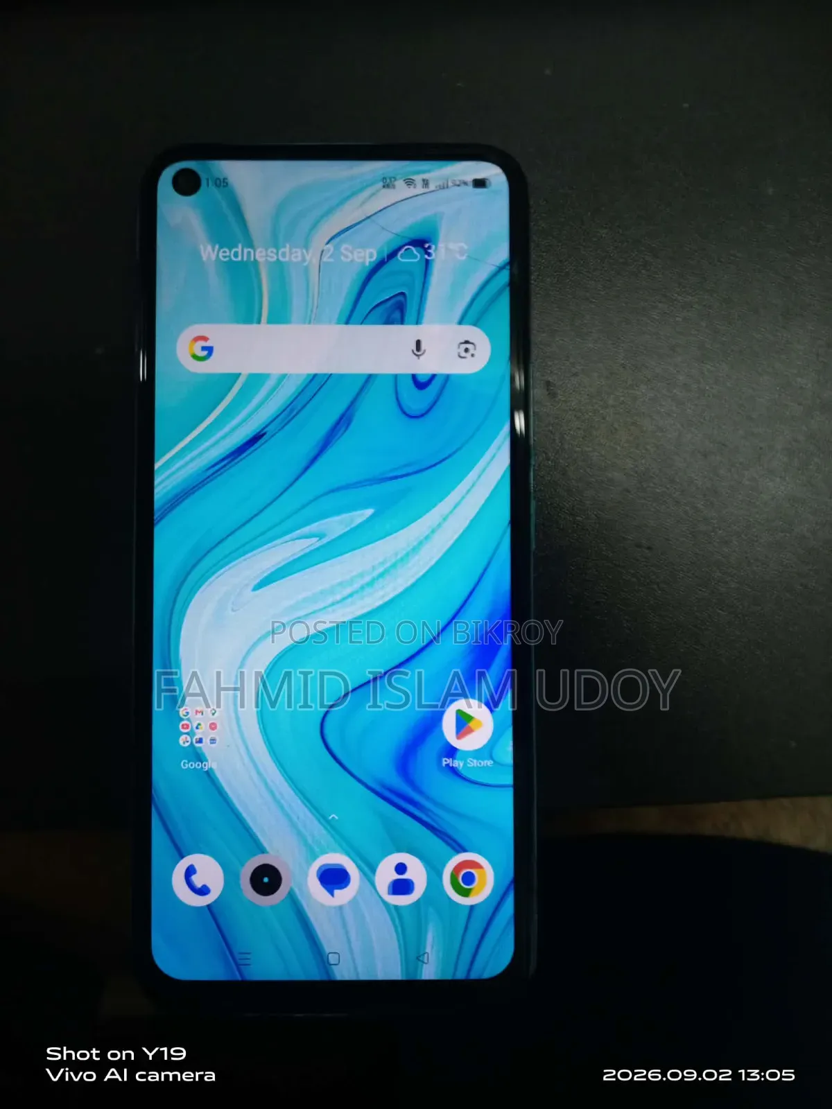 রিয়েলমি সি ১৭ ১২৮ জিবি ব্লু