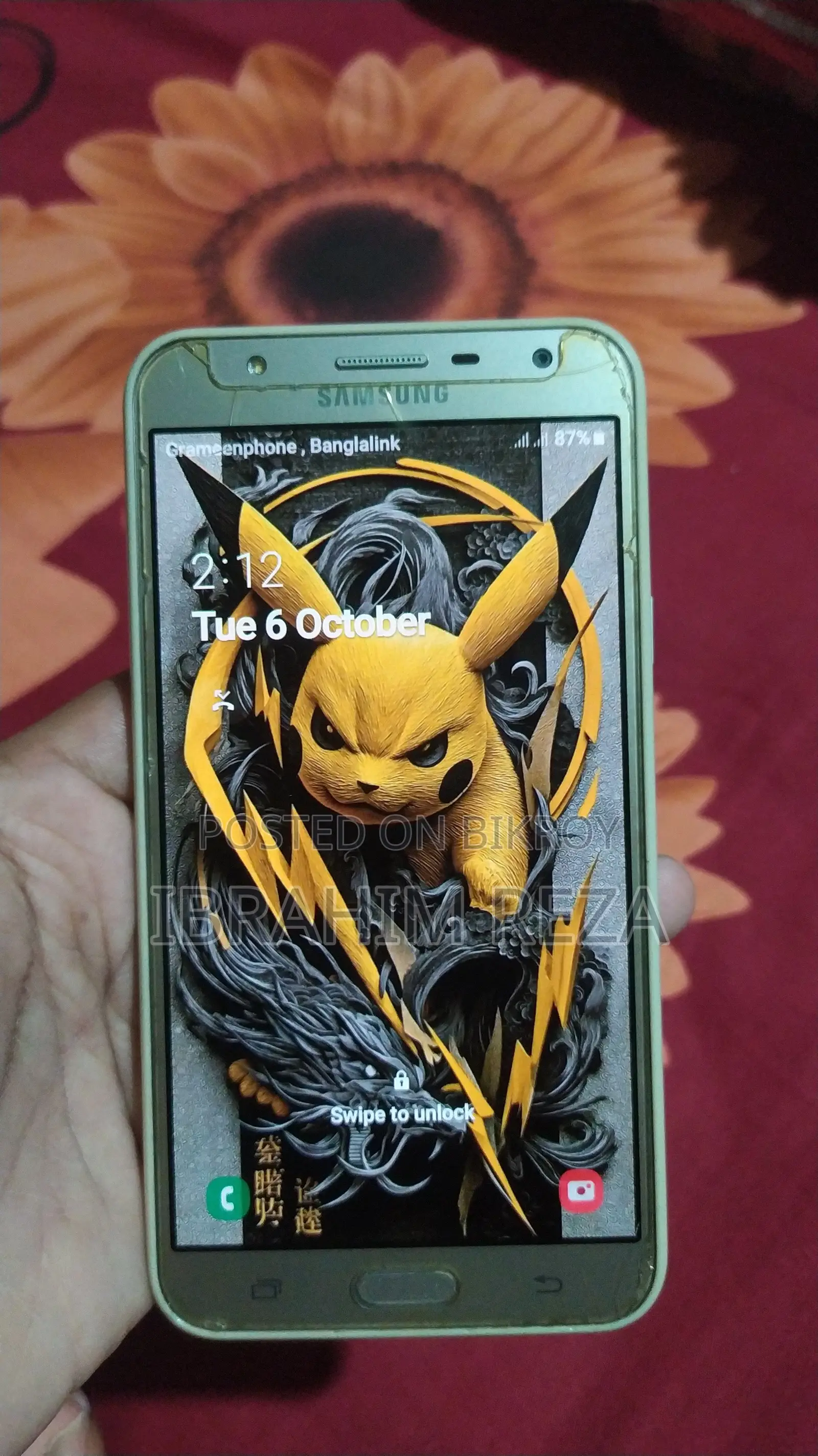 Samsung Galaxy J7 Nxt 16 GB Gold