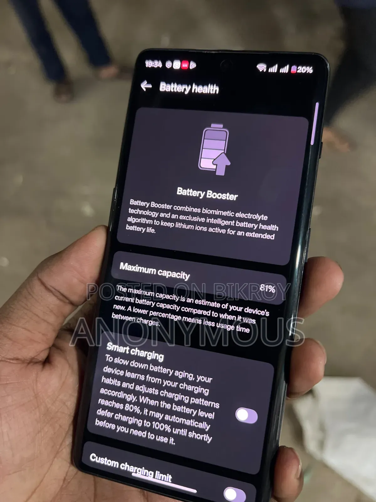 নতুন ওয়ানপ্লাস ১১আর ১২৮ জিবি ব্ল্যাক