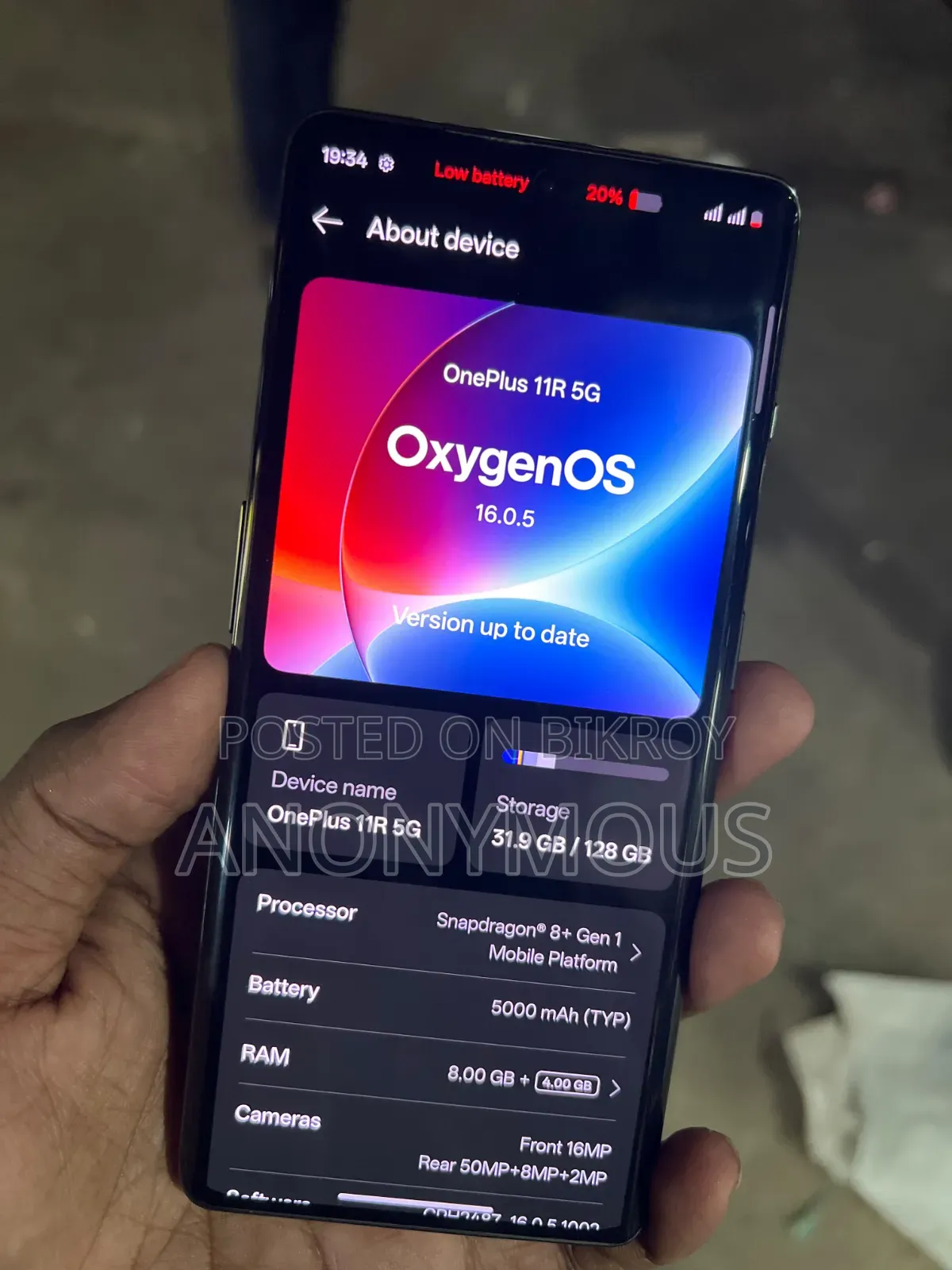 নতুন ওয়ানপ্লাস ১১আর ১২৮ জিবি ব্ল্যাক