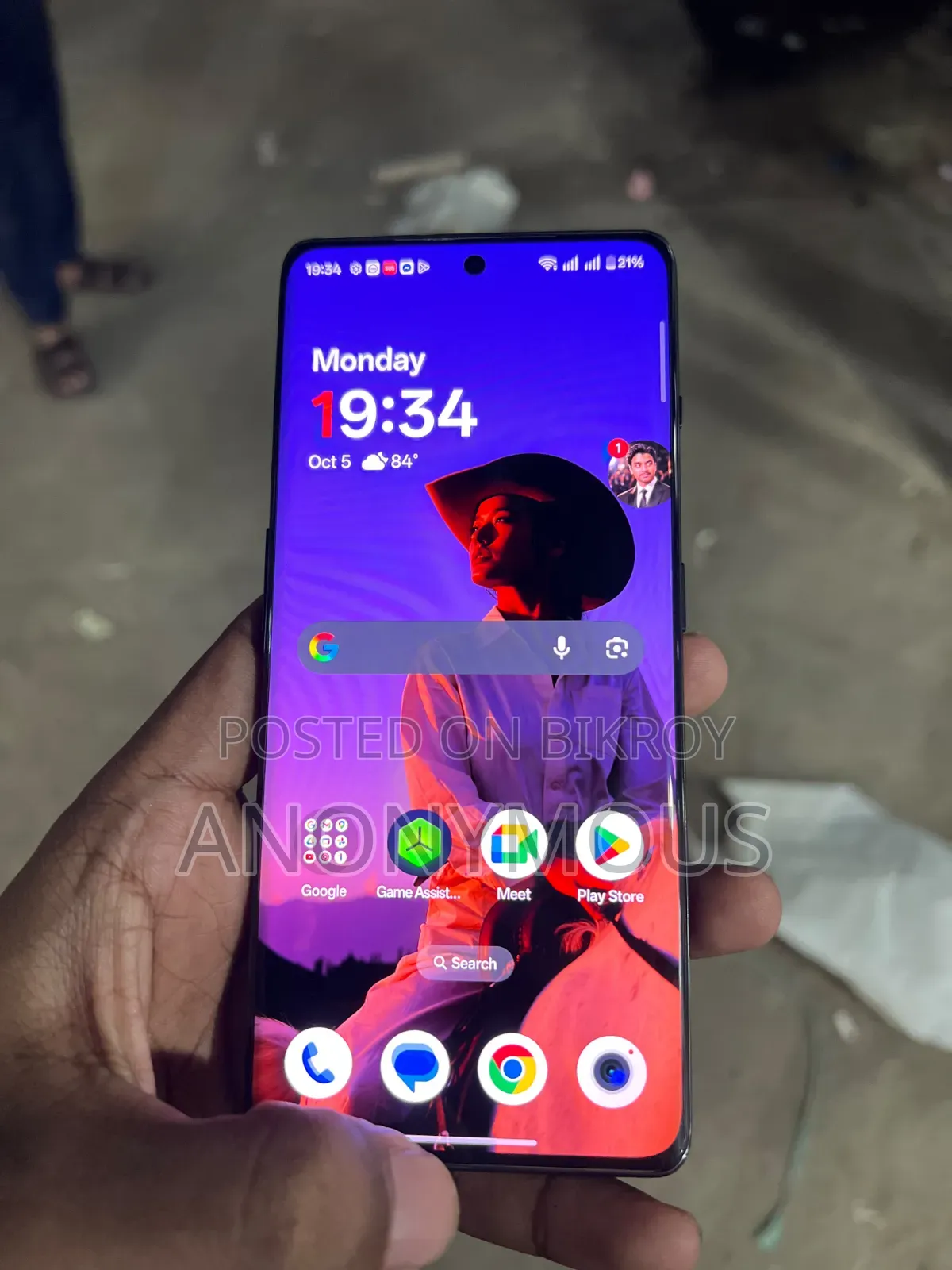 নতুন ওয়ানপ্লাস ১১আর ১২৮ জিবি ব্ল্যাক
