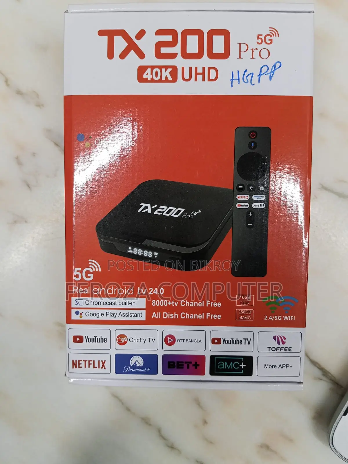 অ্যান্ড্রয়েড টিভি ৪০কে
