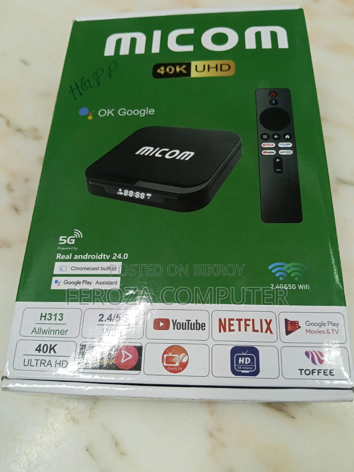 অ্যান্ড্রয়েড টিভি ৪০কে